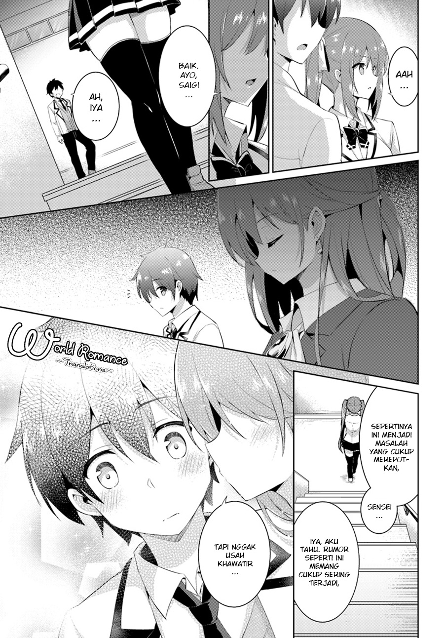 Boku no Kanojo-sensei Chapter 10 - halaman 9