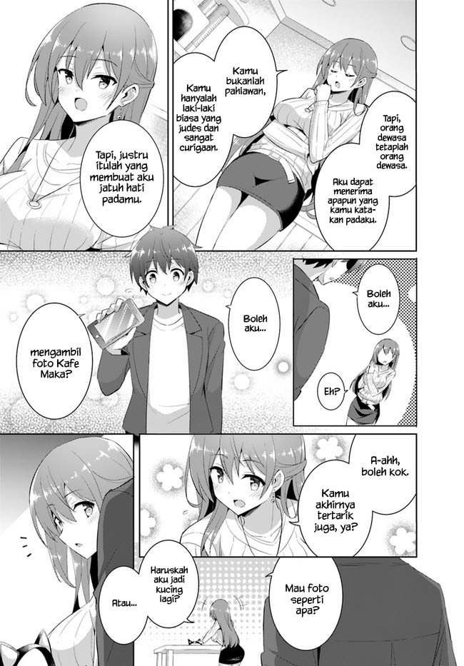 Boku no Kanojo-sensei Chapter 11 - halaman 13
