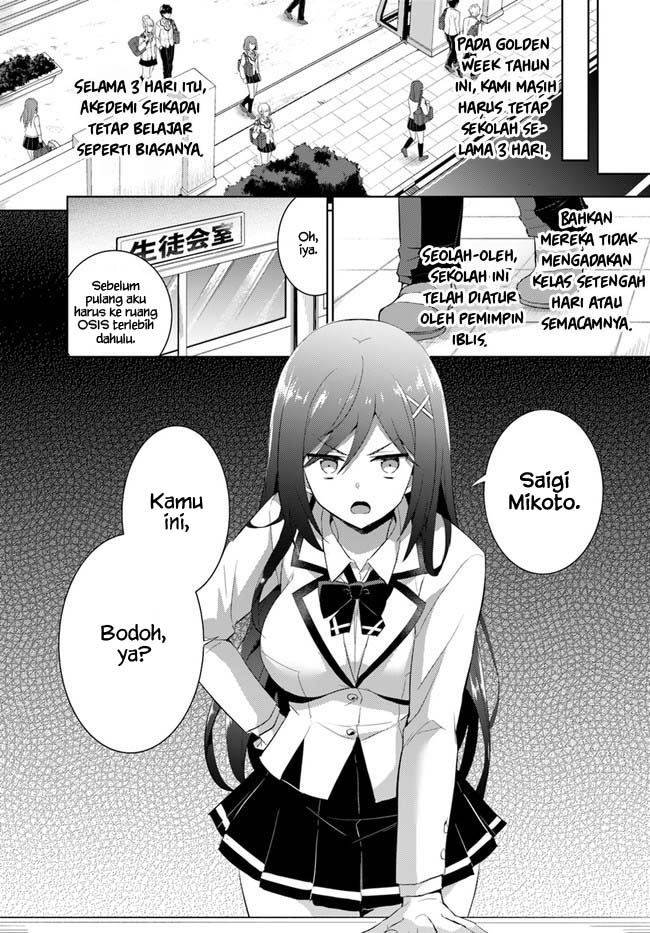 Boku no Kanojo-sensei Chapter 11 - halaman 16