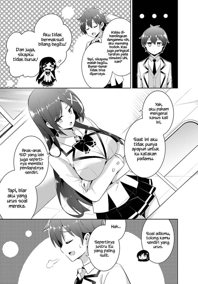Boku no Kanojo-sensei Chapter 11 - halaman 17