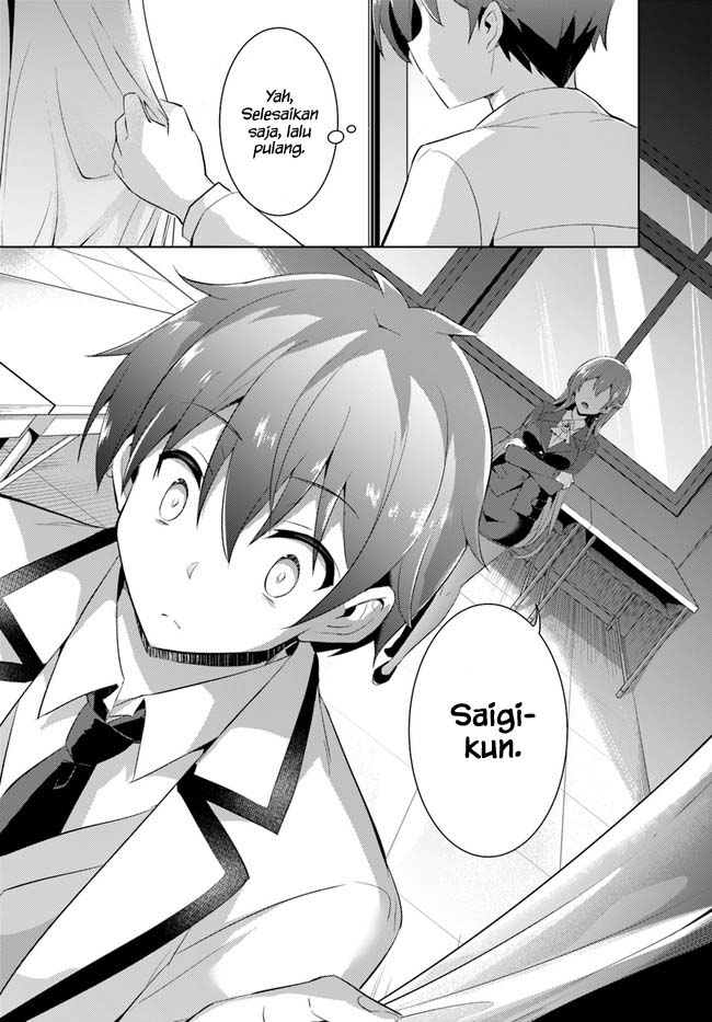 Boku no Kanojo-sensei Chapter 11 - halaman 19
