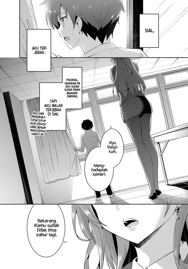 Boku no Kanojo-sensei Chapter 11 - halaman 20