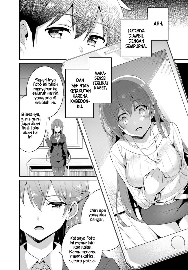 Boku no Kanojo-sensei Chapter 11 - halaman 22