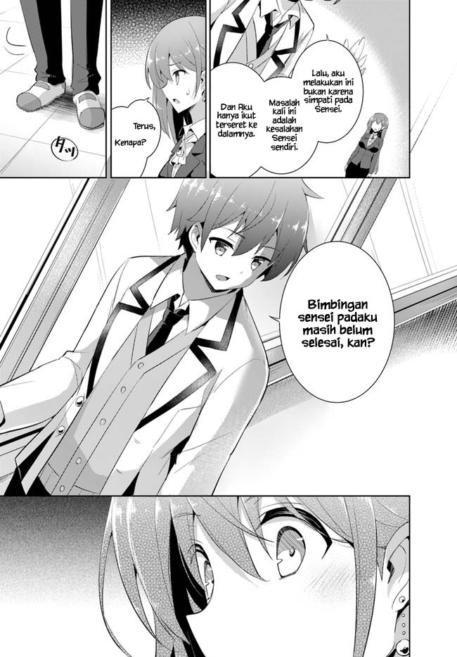 Boku no Kanojo-sensei Chapter 11 - halaman 25