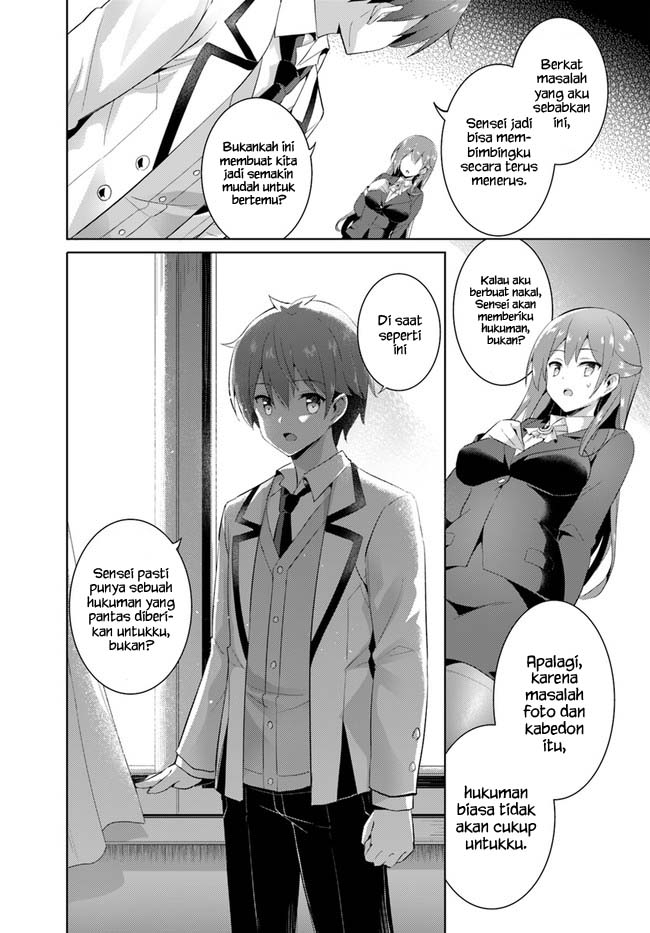 Boku no Kanojo-sensei Chapter 11 - halaman 26