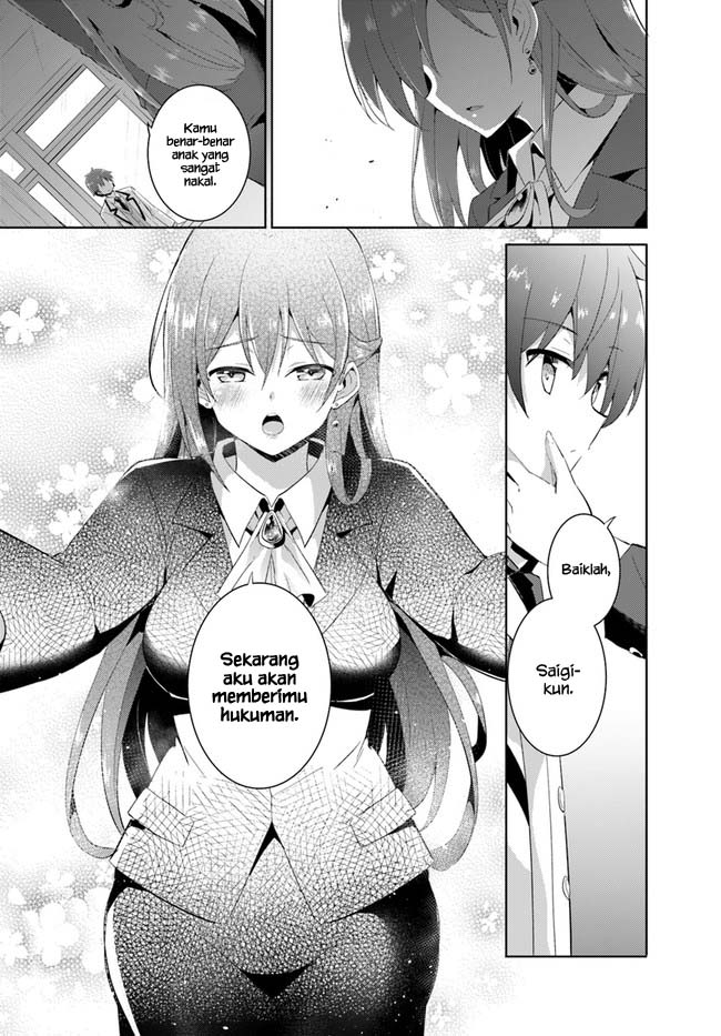 Boku no Kanojo-sensei Chapter 11 - halaman 27