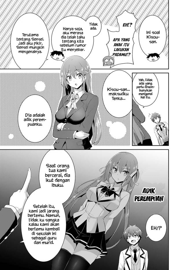 Boku no Kanojo-sensei Chapter 11 - halaman 31