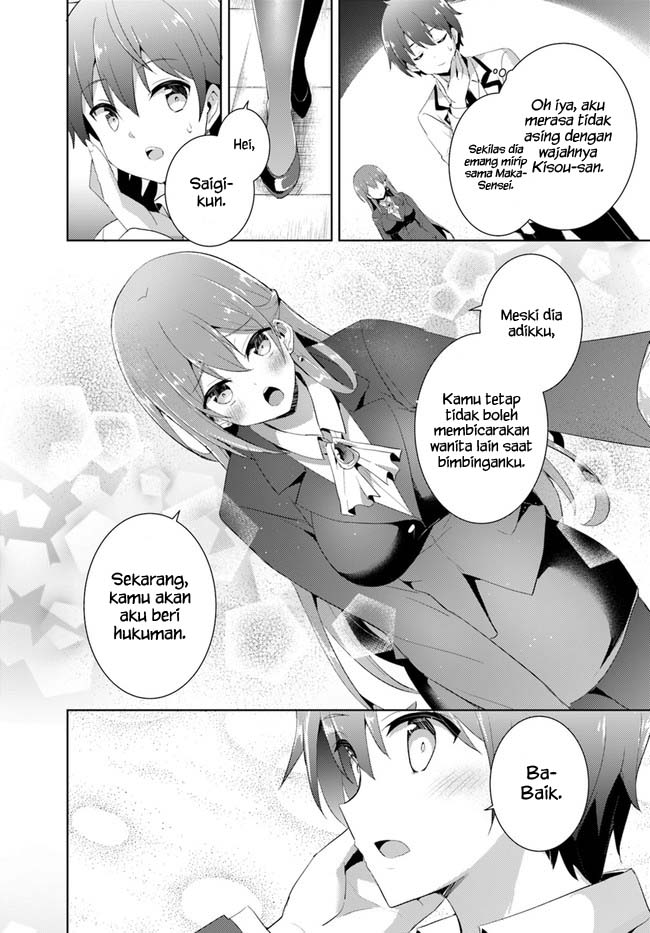 Boku no Kanojo-sensei Chapter 11 - halaman 32