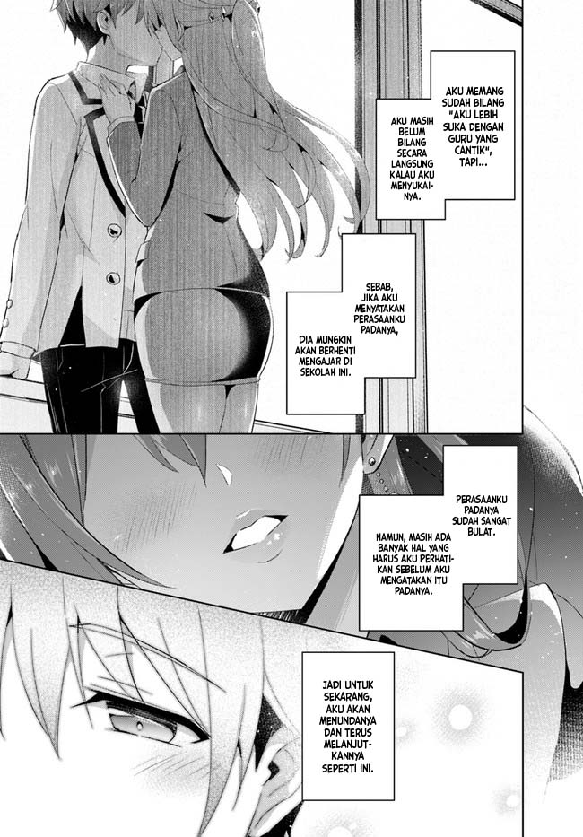 Boku no Kanojo-sensei Chapter 11 - halaman 33