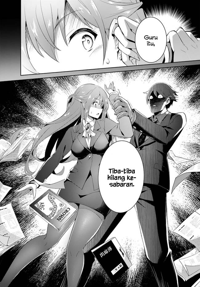 Boku no Kanojo-sensei Chapter 11 - halaman 6