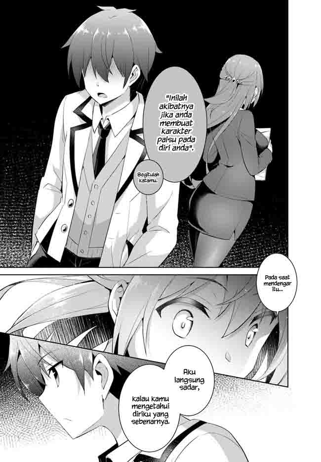 Boku no Kanojo-sensei Chapter 11 - halaman 9