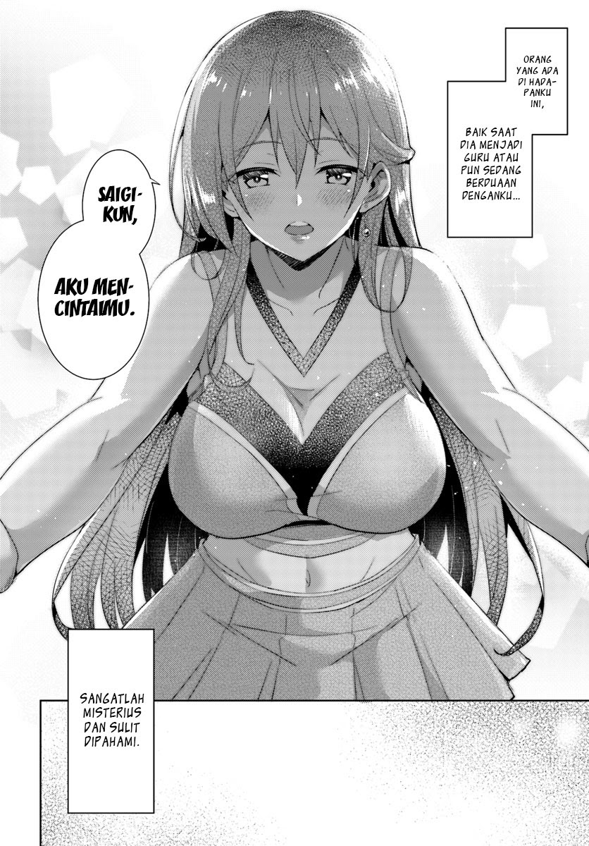 Boku no Kanojo-sensei Chapter 12 - halaman 11