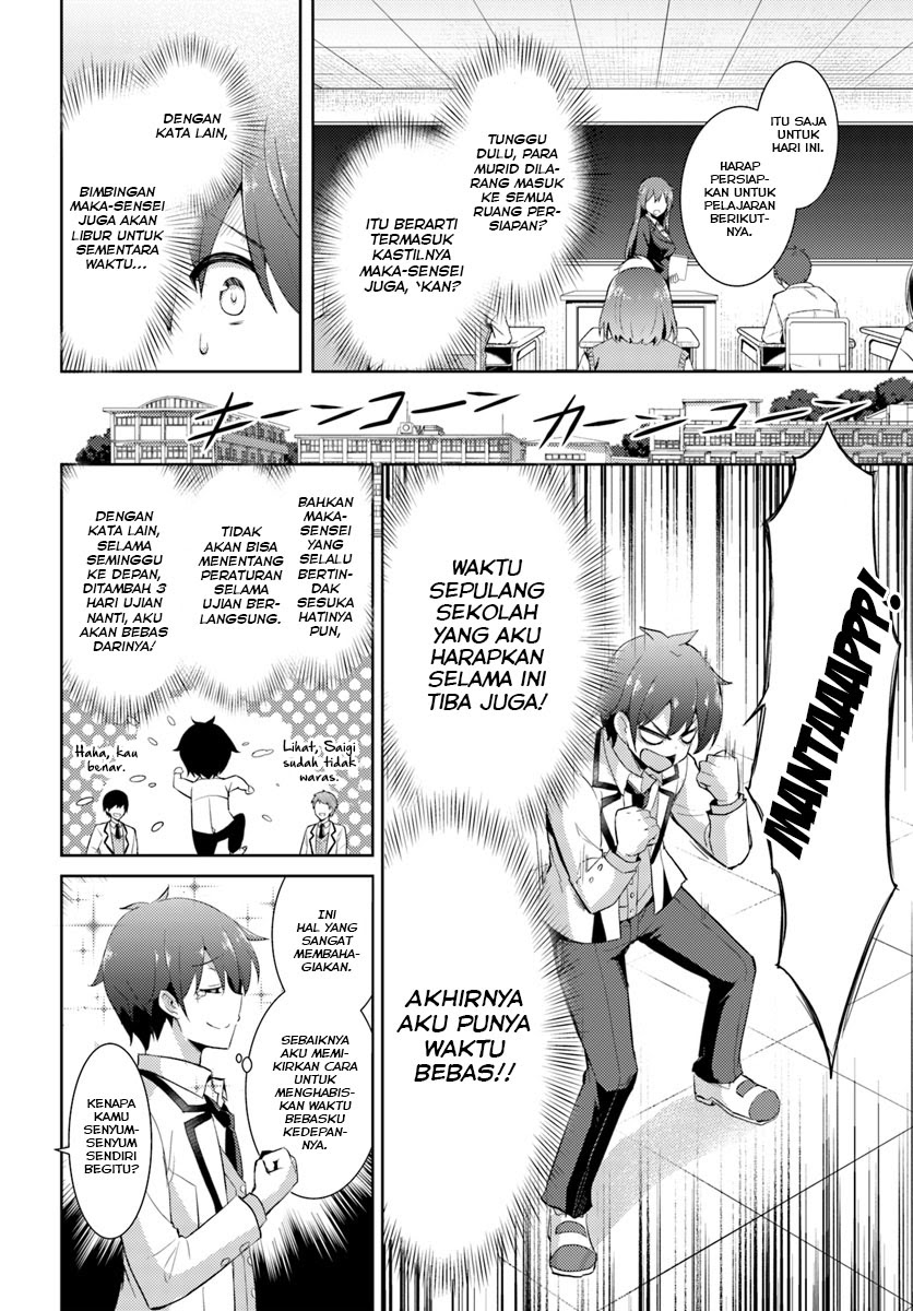 Boku no Kanojo-sensei Chapter 12 - halaman 13