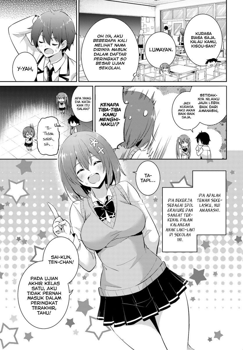Boku no Kanojo-sensei Chapter 12 - halaman 16