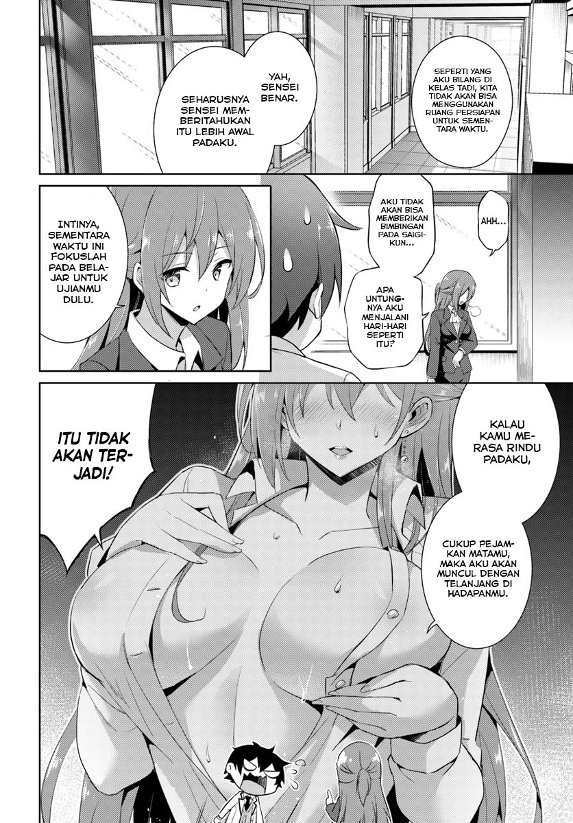 Boku no Kanojo-sensei Chapter 12 - halaman 19