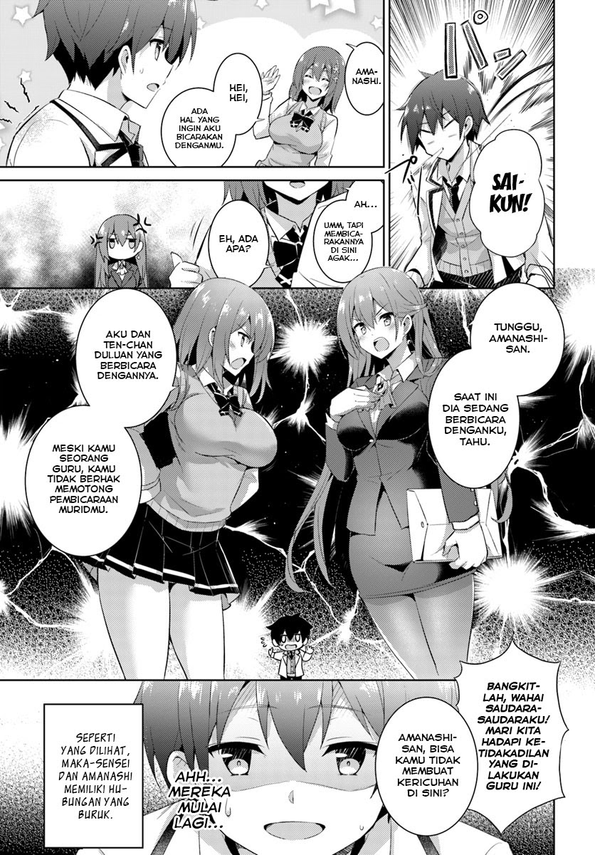 Boku no Kanojo-sensei Chapter 12 - halaman 20