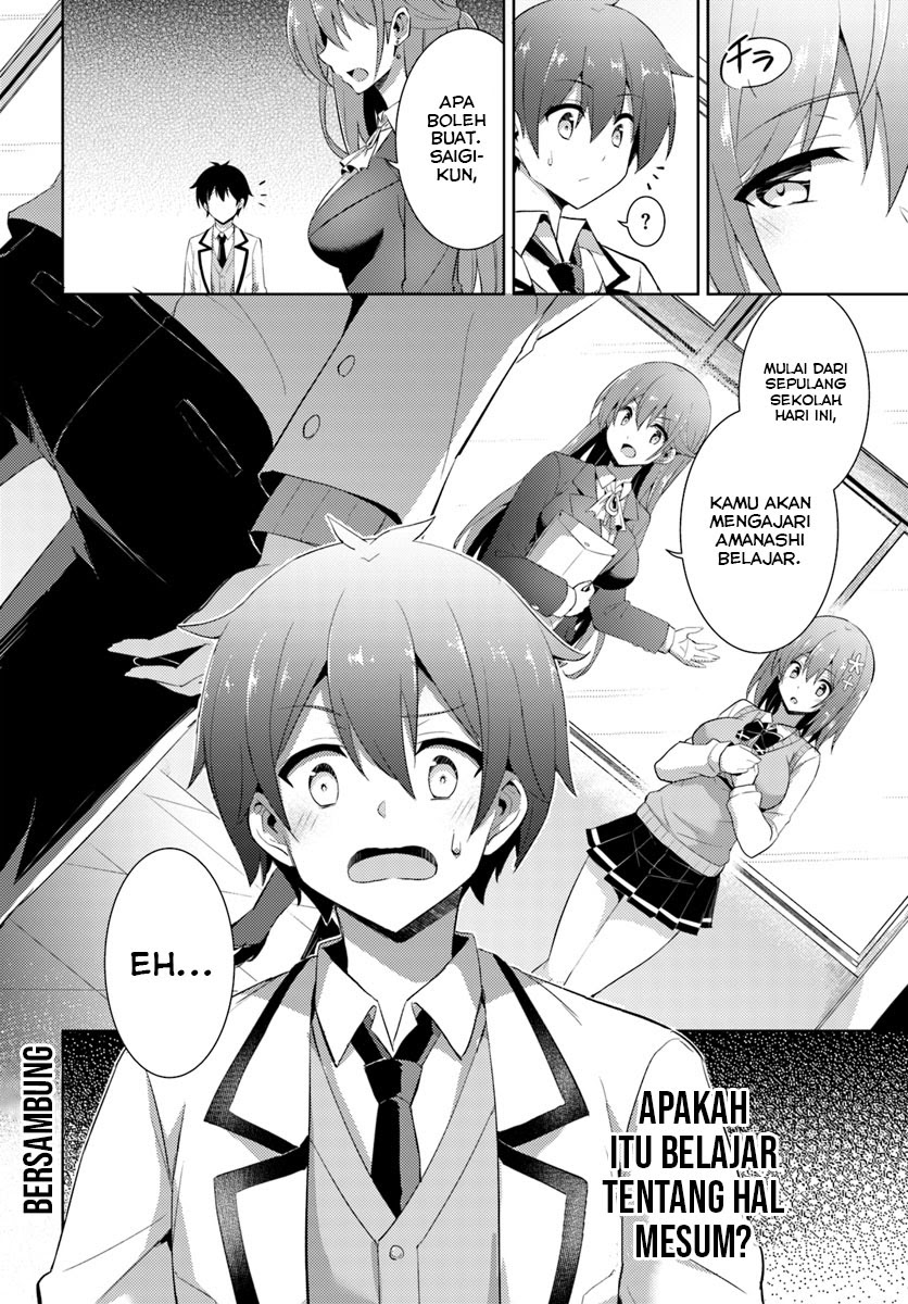Boku no Kanojo-sensei Chapter 12 - halaman 23