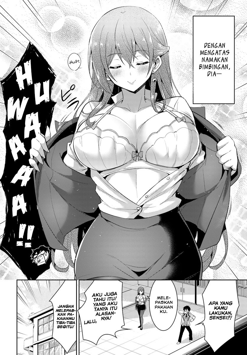 Boku no Kanojo-sensei Chapter 12 - halaman 3