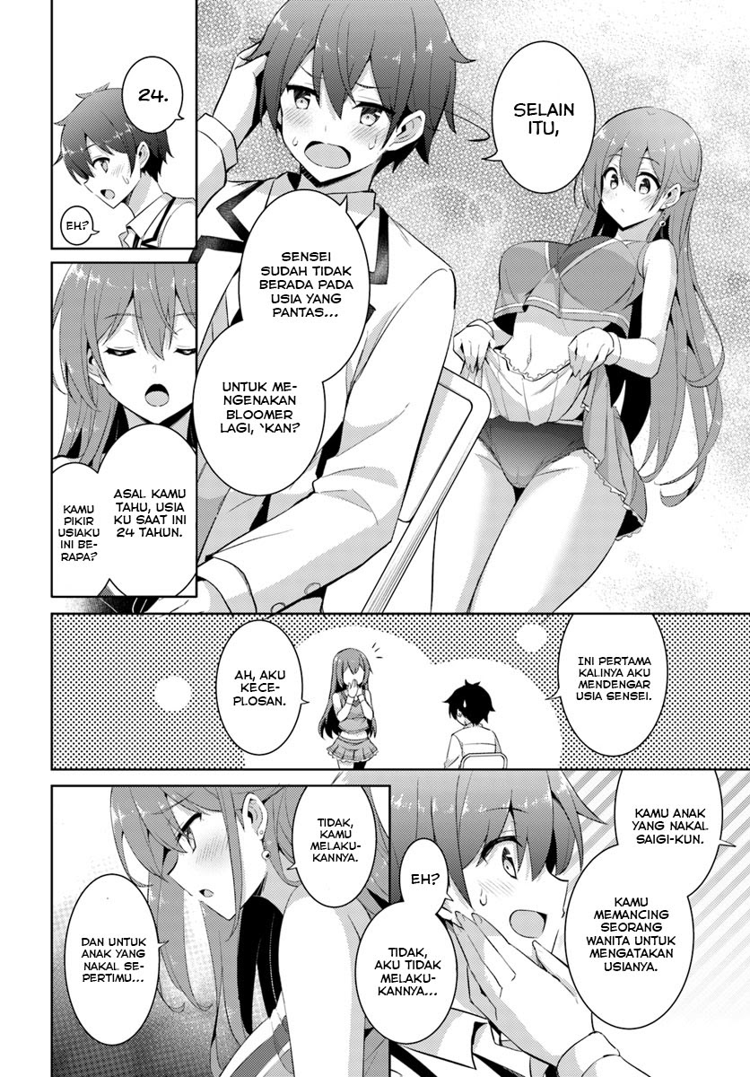 Boku no Kanojo-sensei Chapter 12 - halaman 9