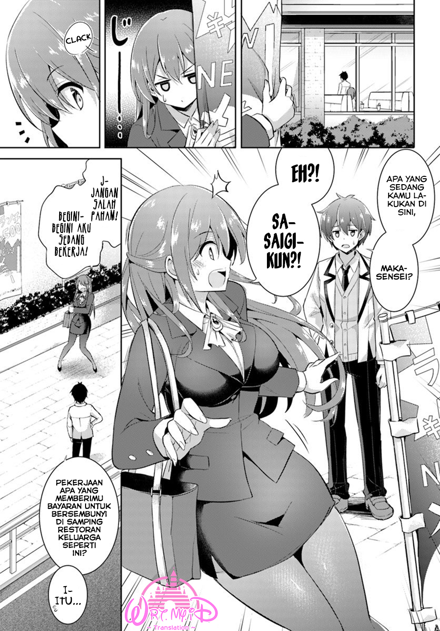 Boku no Kanojo-sensei Chapter 13 - halaman 12