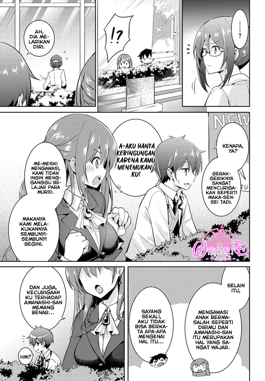 Boku no Kanojo-sensei Chapter 13 - halaman 13