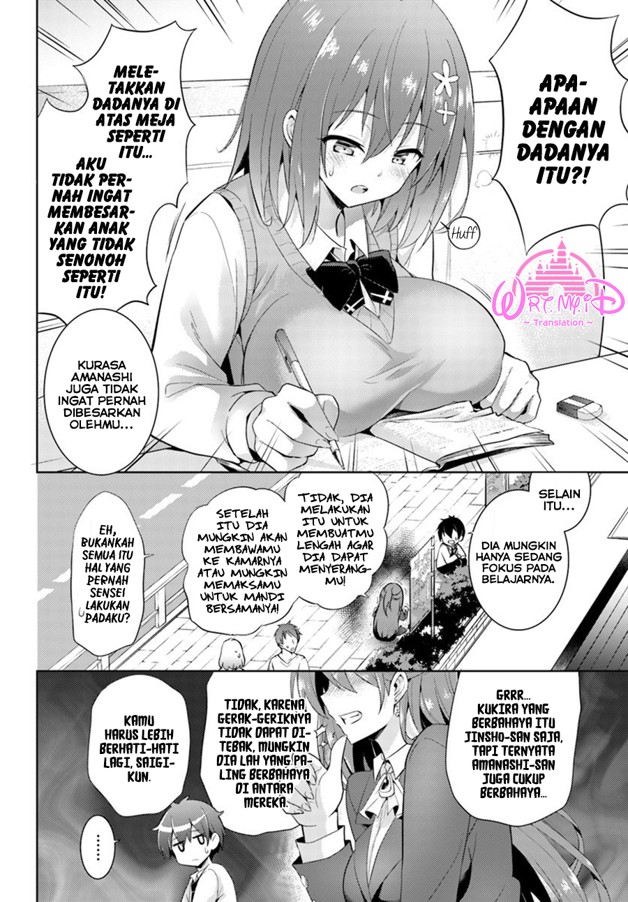 Boku no Kanojo-sensei Chapter 13 - halaman 14