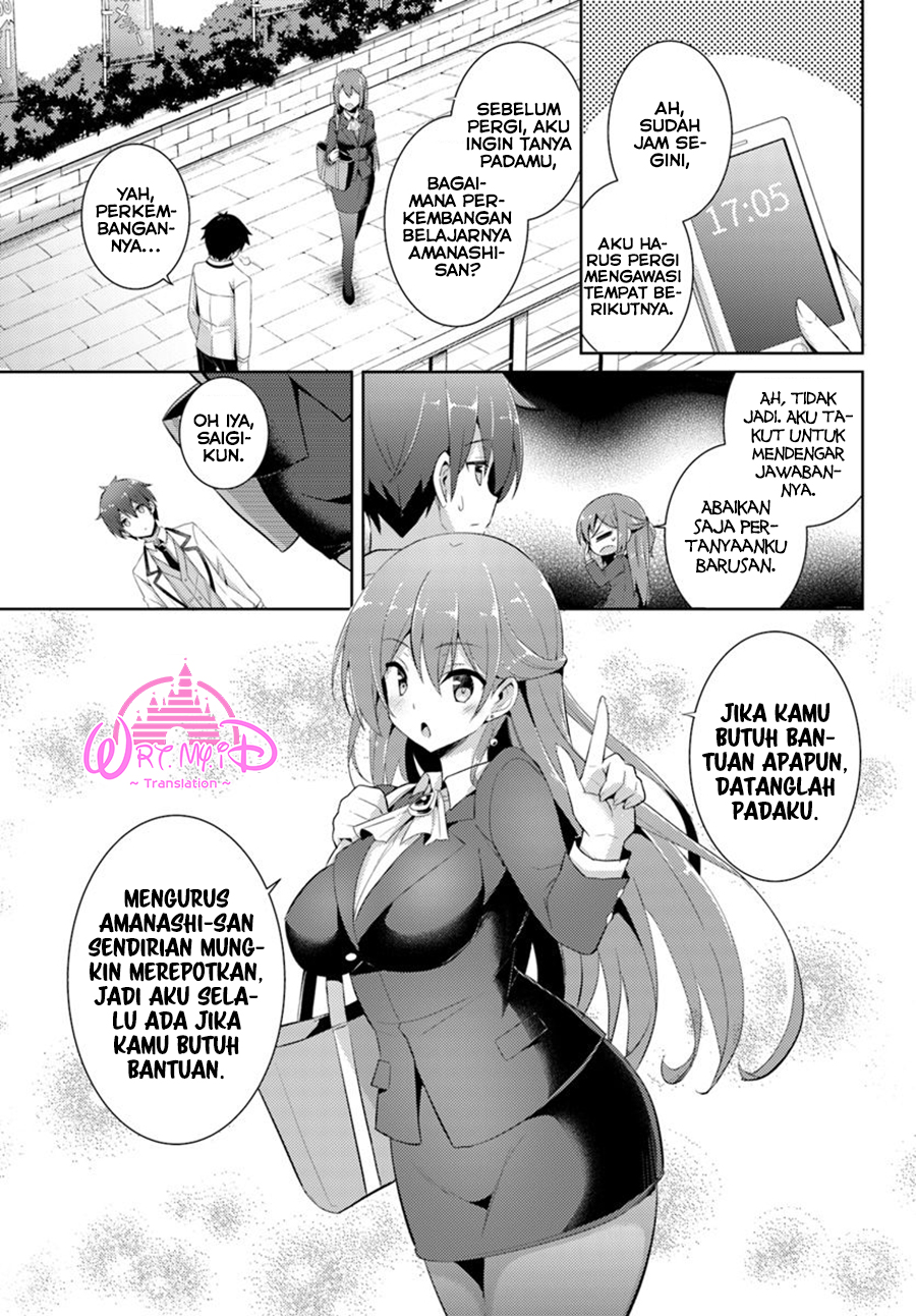 Boku no Kanojo-sensei Chapter 13 - halaman 15