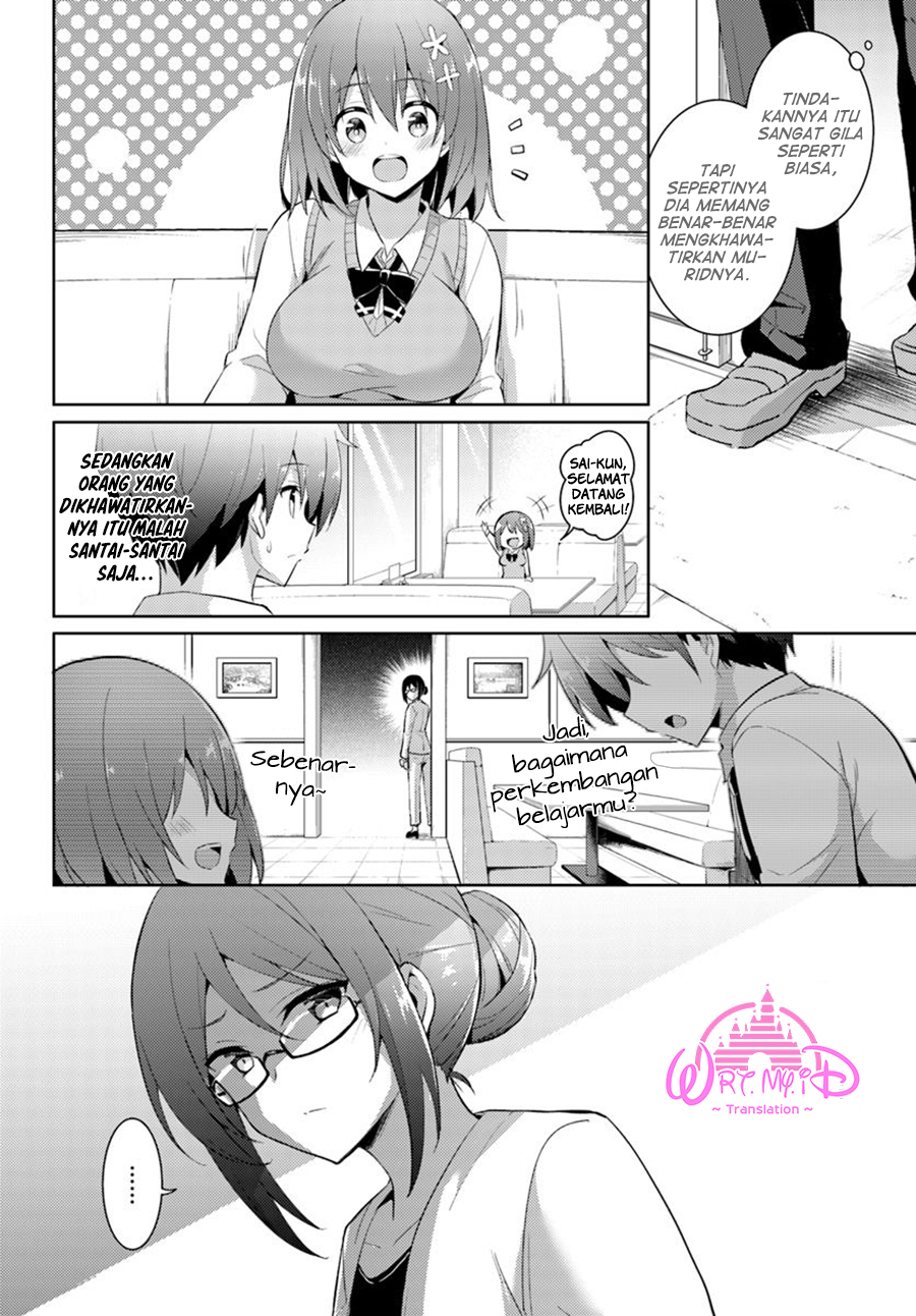 Boku no Kanojo-sensei Chapter 13 - halaman 16