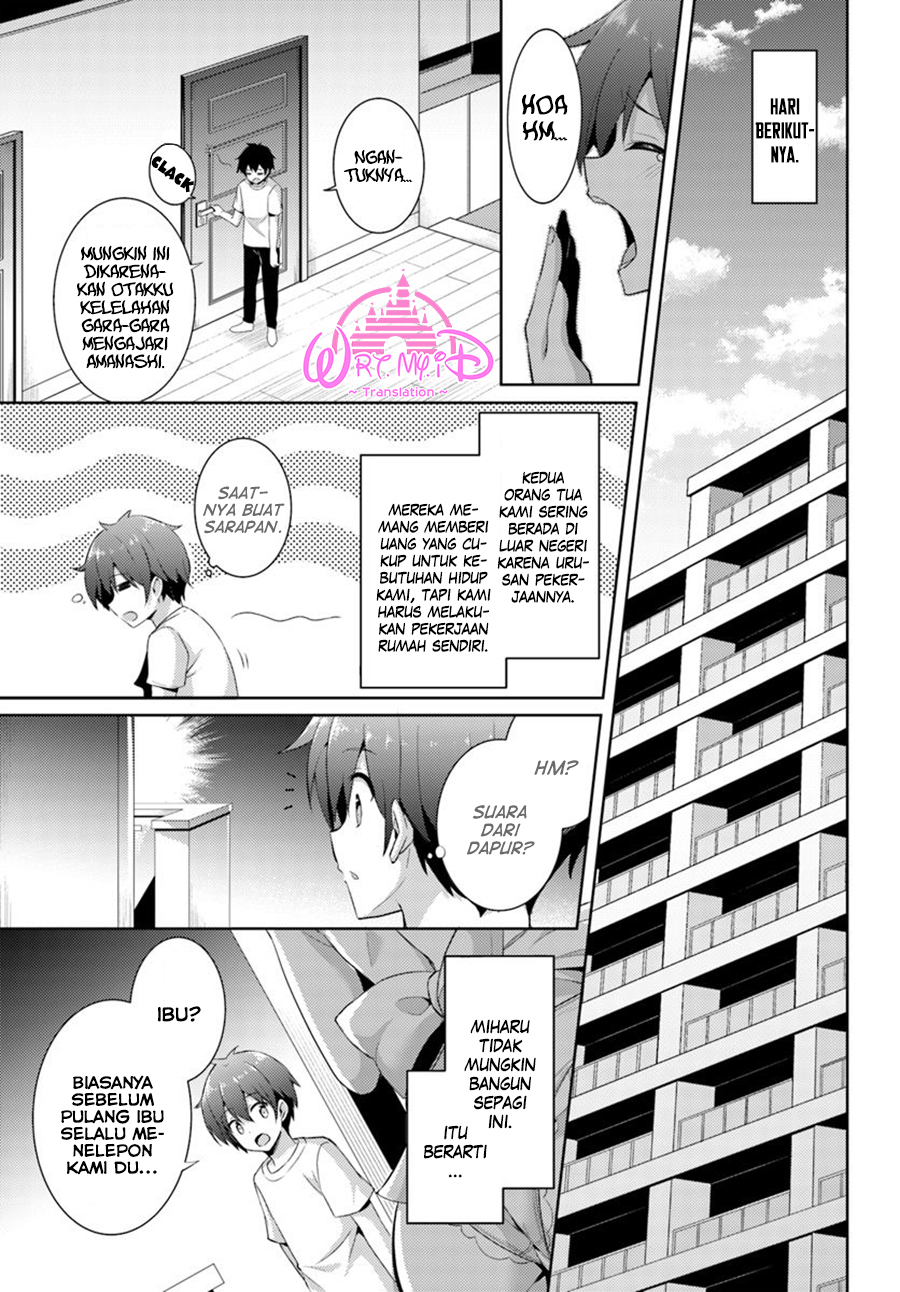 Boku no Kanojo-sensei Chapter 13 - halaman 17