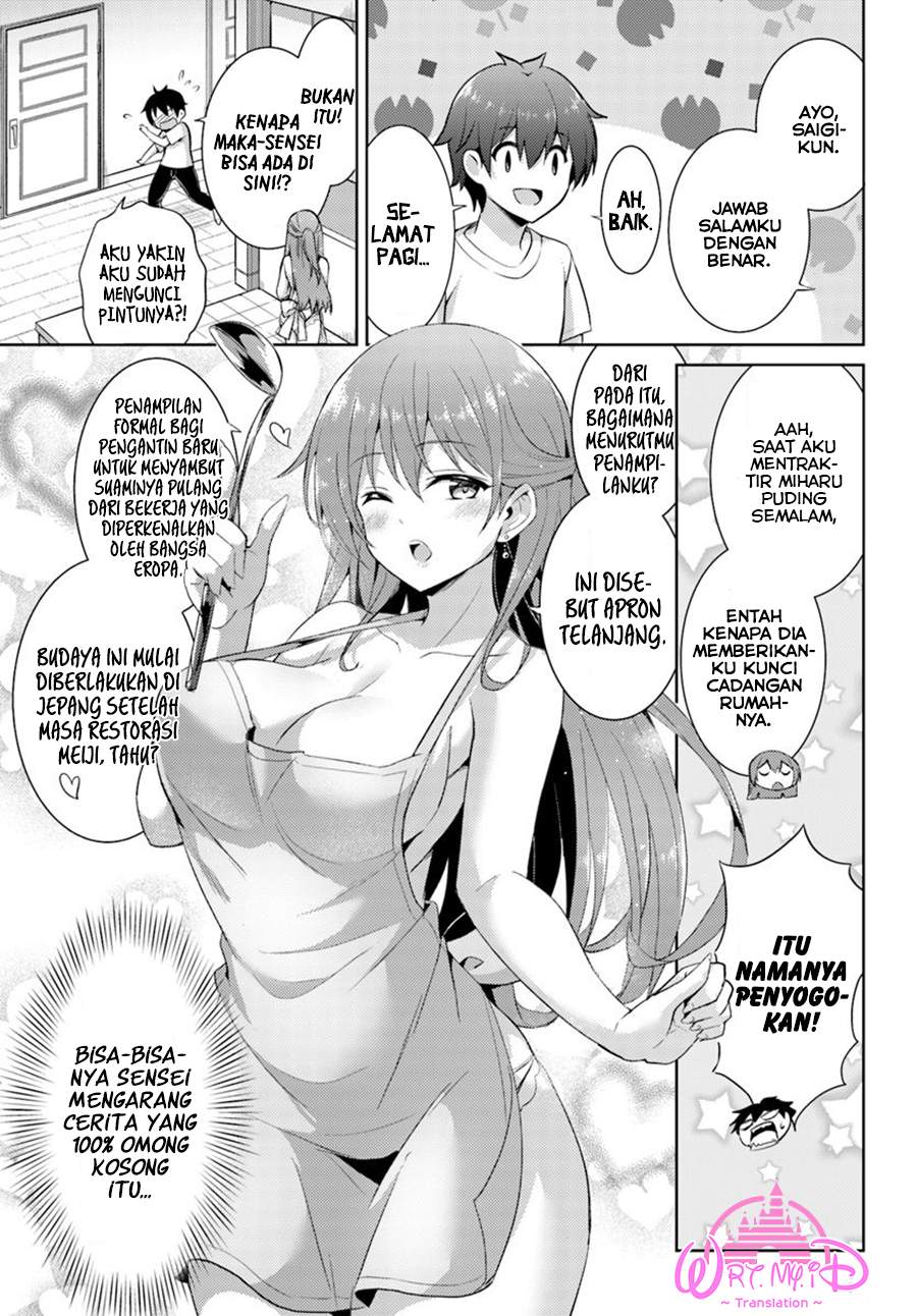 Boku no Kanojo-sensei Chapter 13 - halaman 19