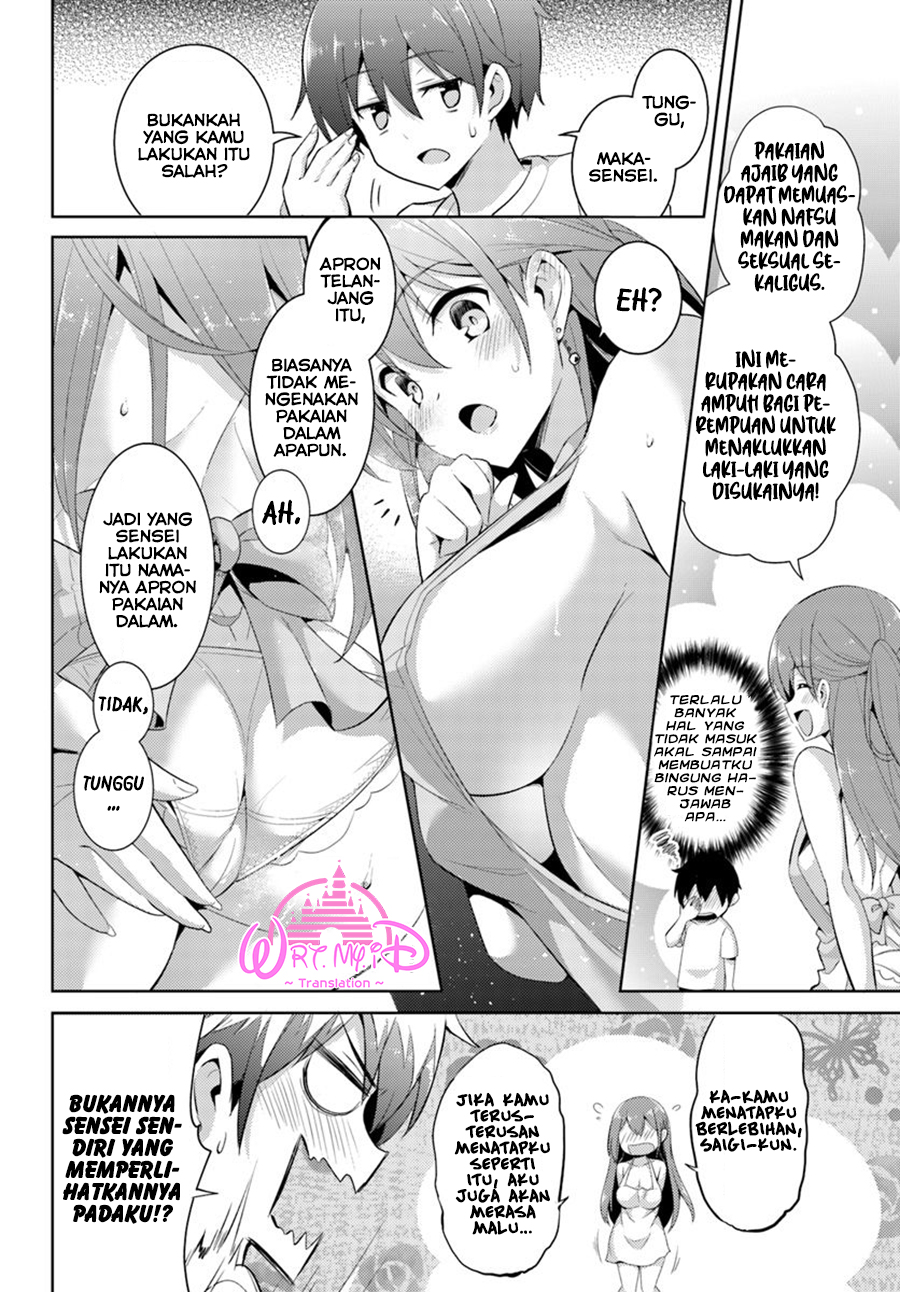 Boku no Kanojo-sensei Chapter 13 - halaman 20