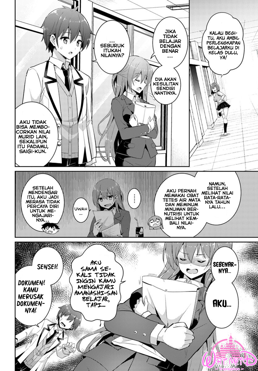 Boku no Kanojo-sensei Chapter 13 - halaman 3