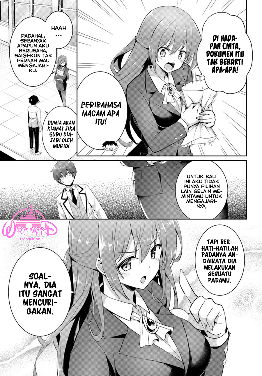 Boku no Kanojo-sensei Chapter 13 - halaman 4