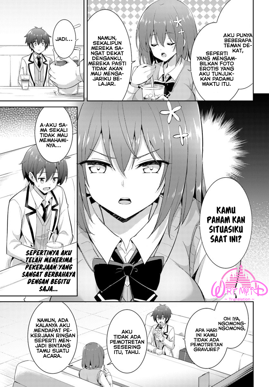 Boku no Kanojo-sensei Chapter 13 - halaman 6