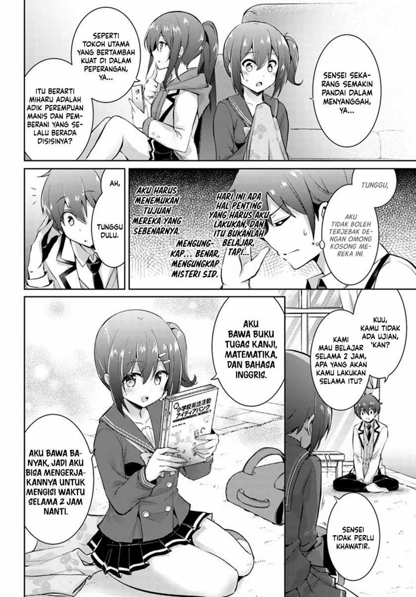 Boku no Kanojo-sensei Chapter 14 - halaman 11