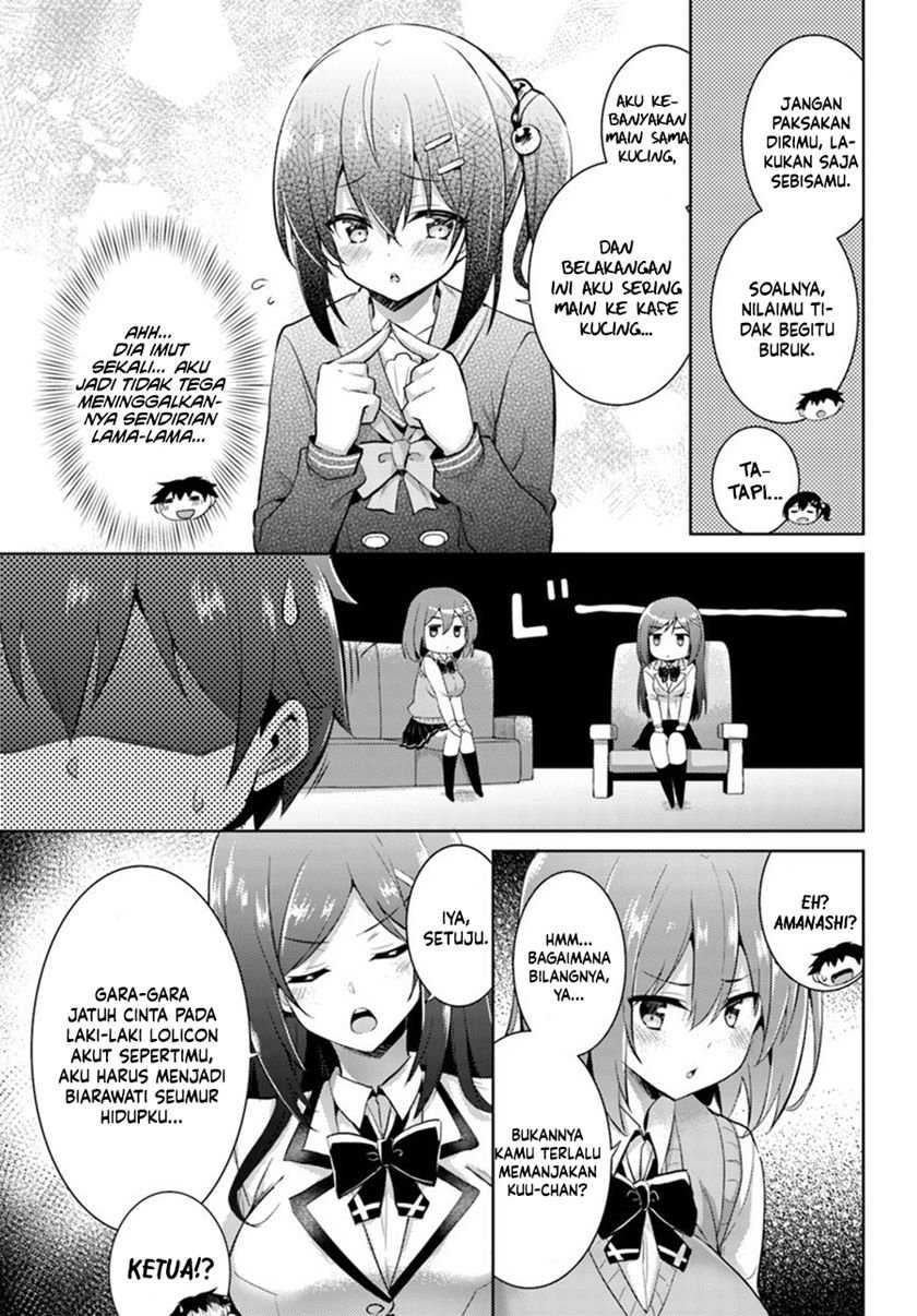 Boku no Kanojo-sensei Chapter 14 - halaman 12