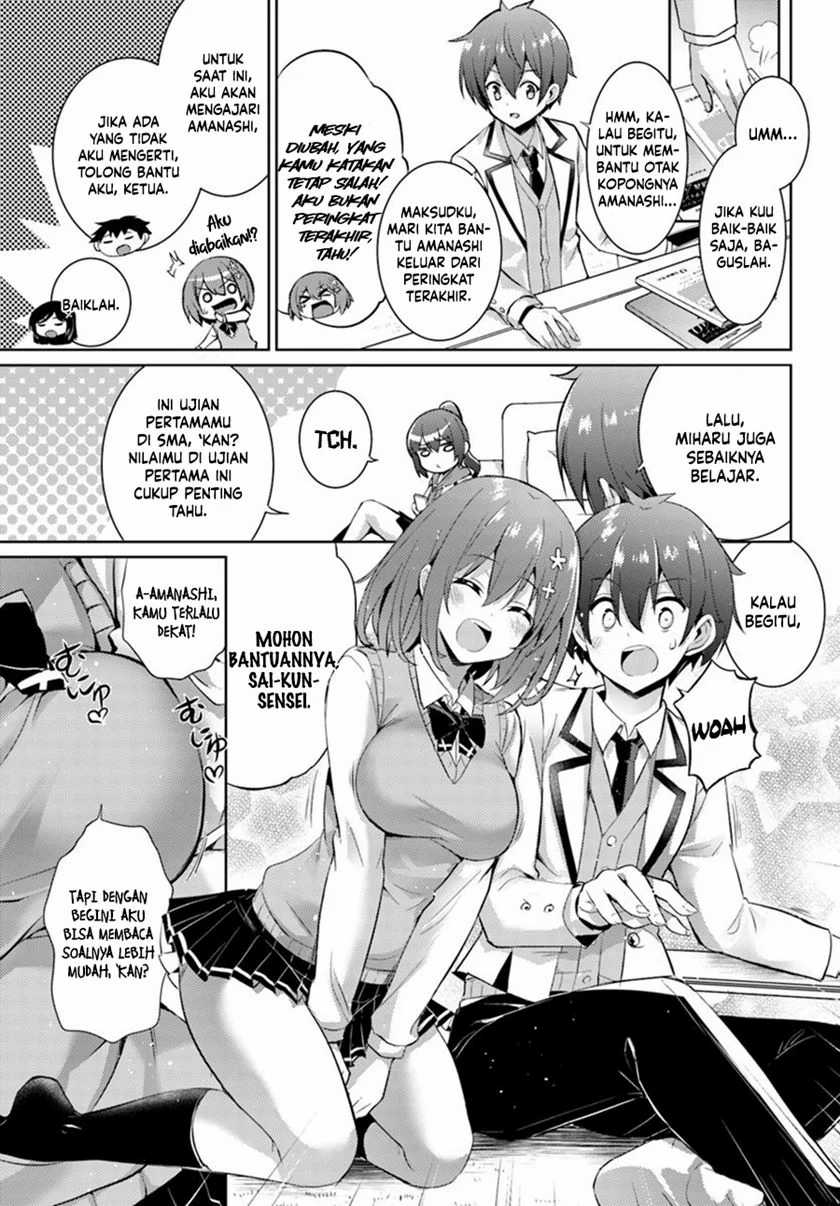 Boku no Kanojo-sensei Chapter 14 - halaman 14