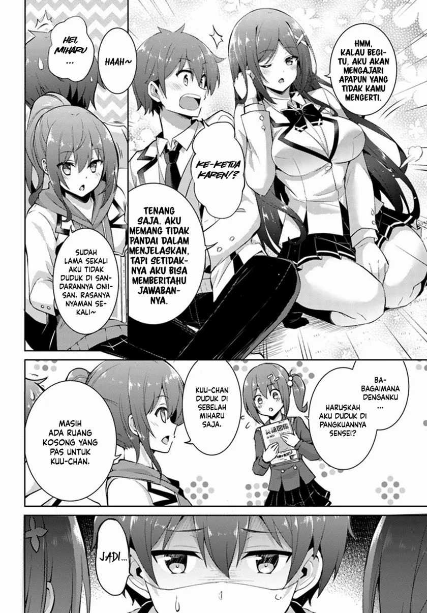 Boku no Kanojo-sensei Chapter 14 - halaman 15