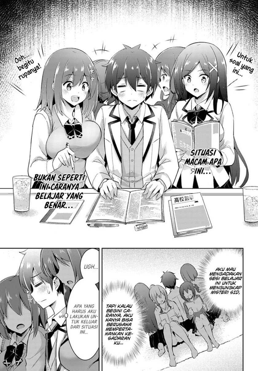 Boku no Kanojo-sensei Chapter 14 - halaman 16