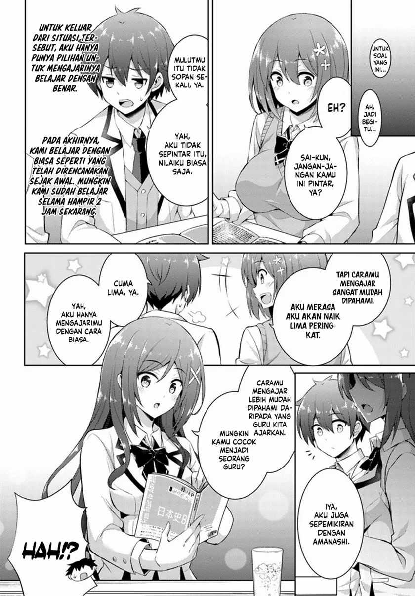 Boku no Kanojo-sensei Chapter 14 - halaman 17