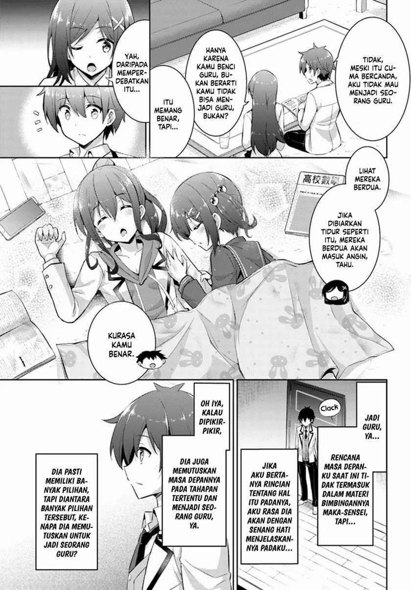 Boku no Kanojo-sensei Chapter 14 - halaman 18