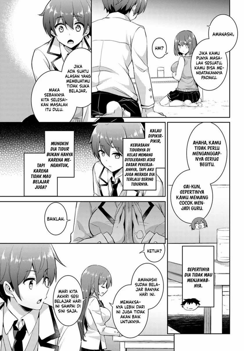 Boku no Kanojo-sensei Chapter 14 - halaman 20