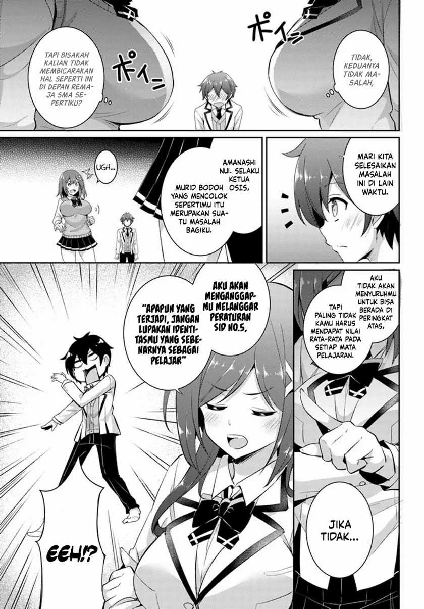 Boku no Kanojo-sensei Chapter 14 - halaman 22