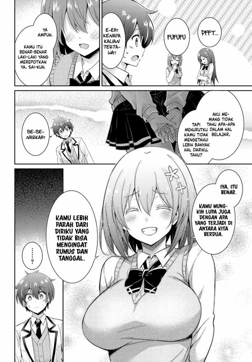 Boku no Kanojo-sensei Chapter 14 - halaman 25