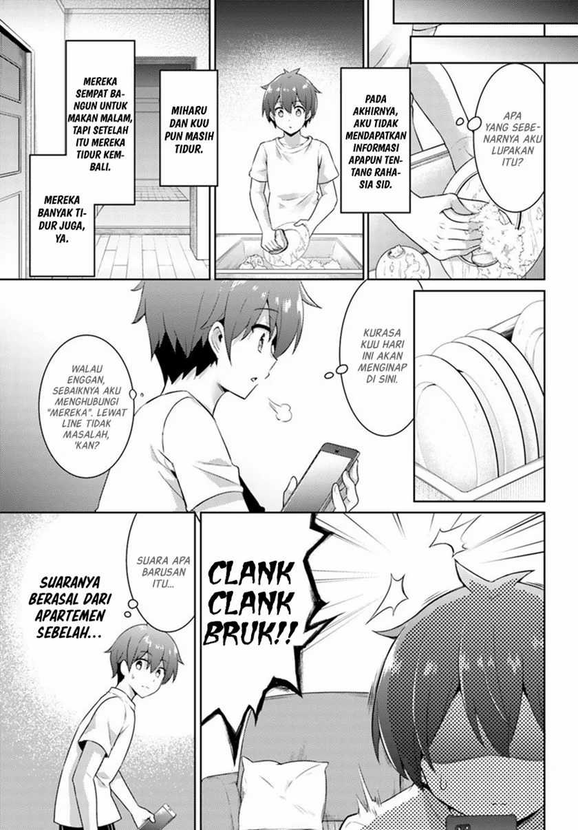 Boku no Kanojo-sensei Chapter 14 - halaman 26