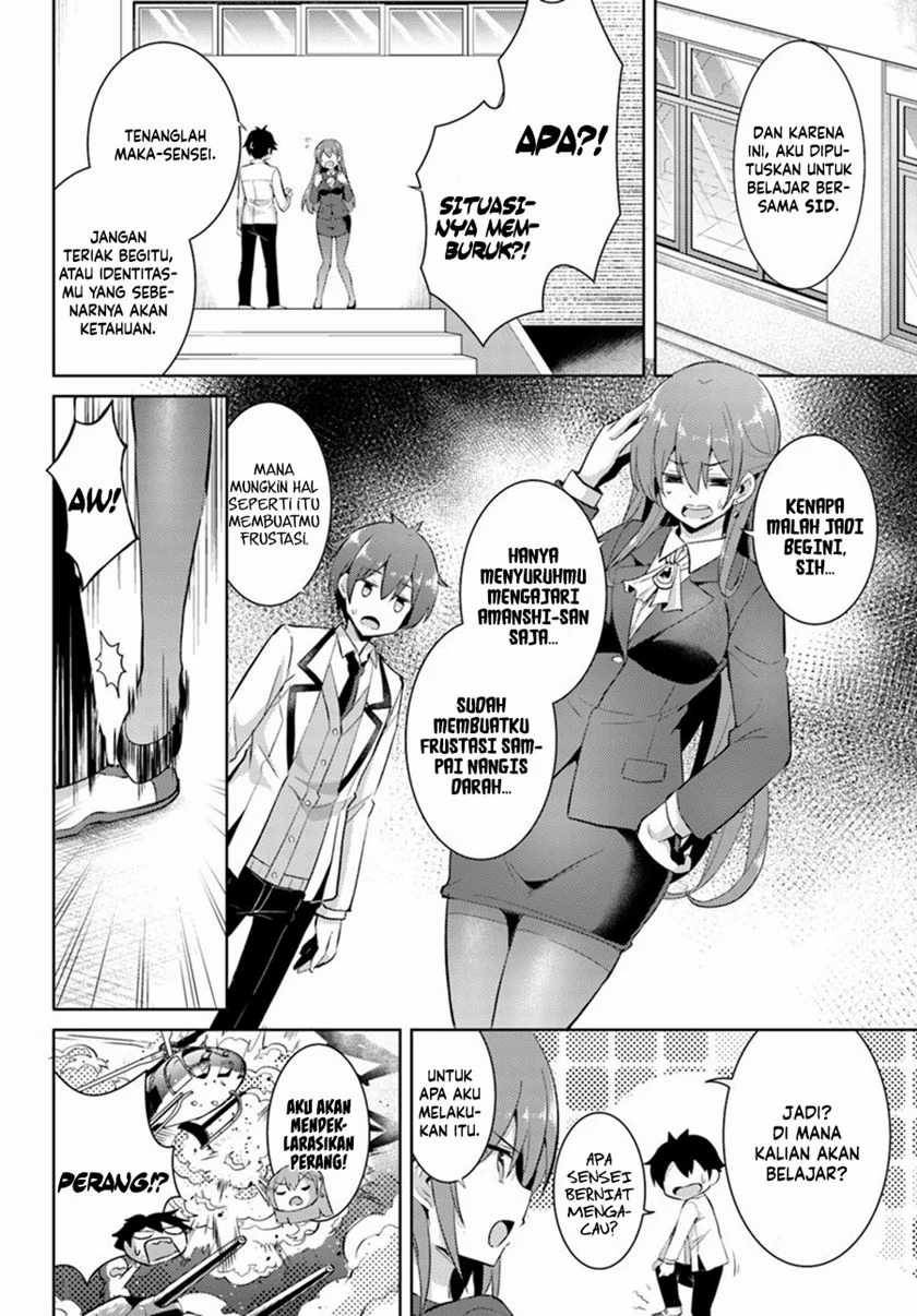 Boku no Kanojo-sensei Chapter 14 - halaman 3