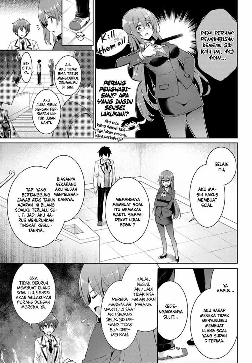 Boku no Kanojo-sensei Chapter 14 - halaman 4