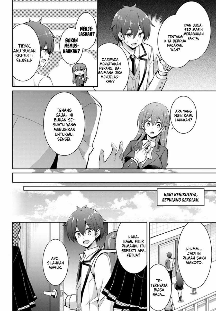 Boku no Kanojo-sensei Chapter 14 - halaman 5