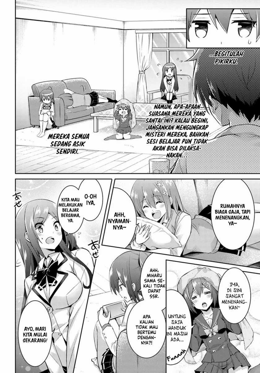 Boku no Kanojo-sensei Chapter 14 - halaman 7