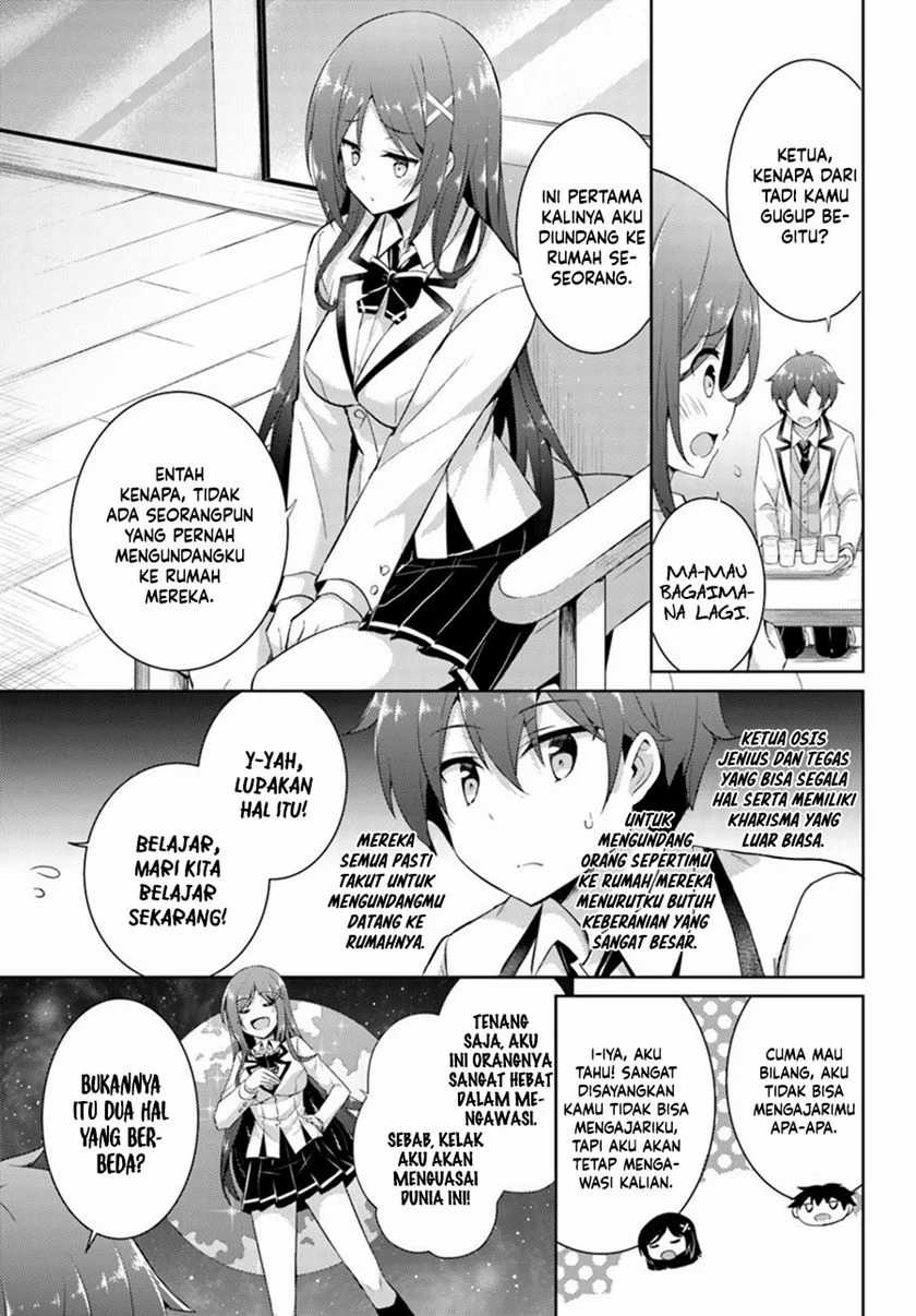 Boku no Kanojo-sensei Chapter 14 - halaman 8
